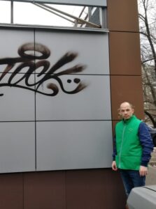 Мытье вентилируемого фасада от компании Clean House